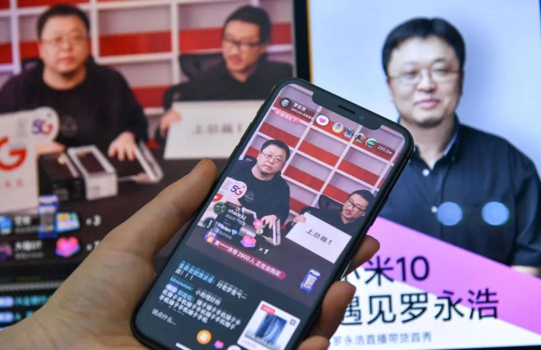 直播运营协议合同_直播运营协议_直播间运营者签订协议要求