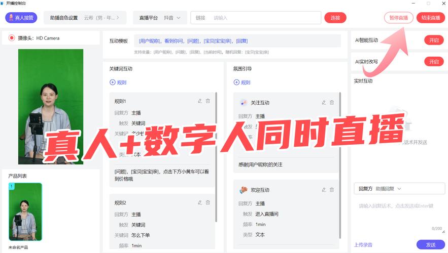 直播代运营是做什么的_直播代运营多少钱_直播代运营怎么样