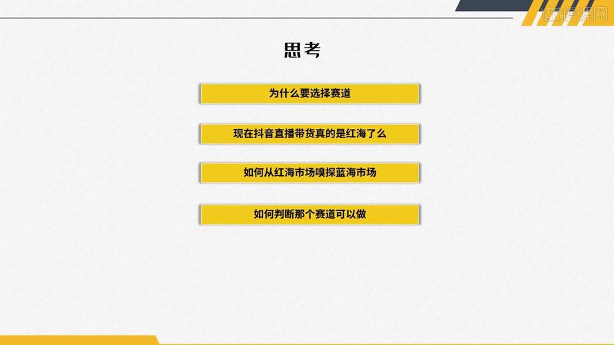 样开直播公司_开直播公司怎么挣钱_想开直播公司