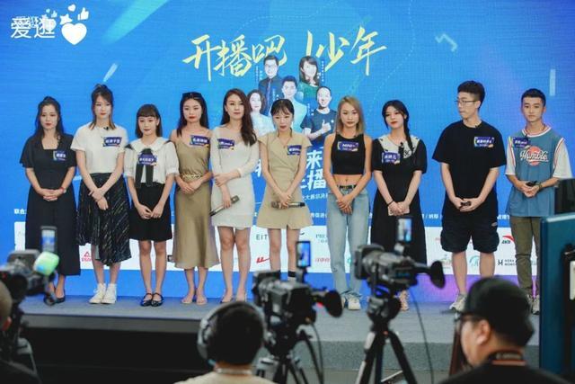 直播流量运营_直播流量运营是做什么的_直播流量运营人才招聘