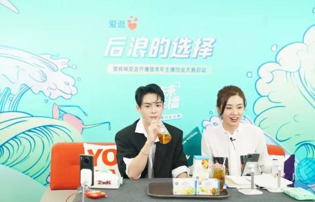 直播流量运营是做什么的_直播流量运营_直播流量运营人才招聘