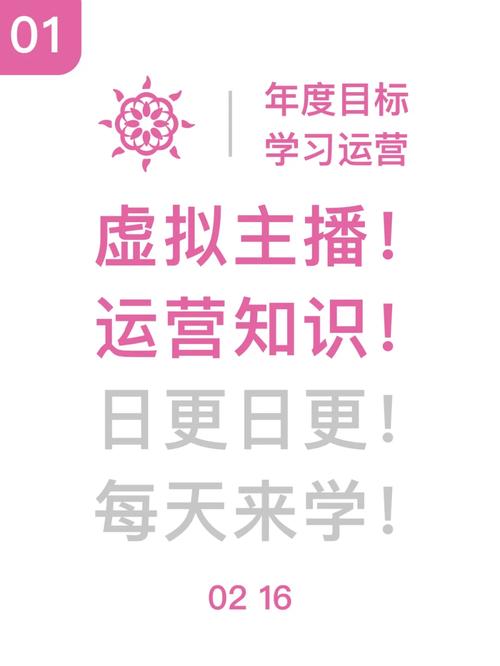 经纪直播运营做人是干什么的_经纪直播运营做人是做什么的_直播运营经纪人是做什么的