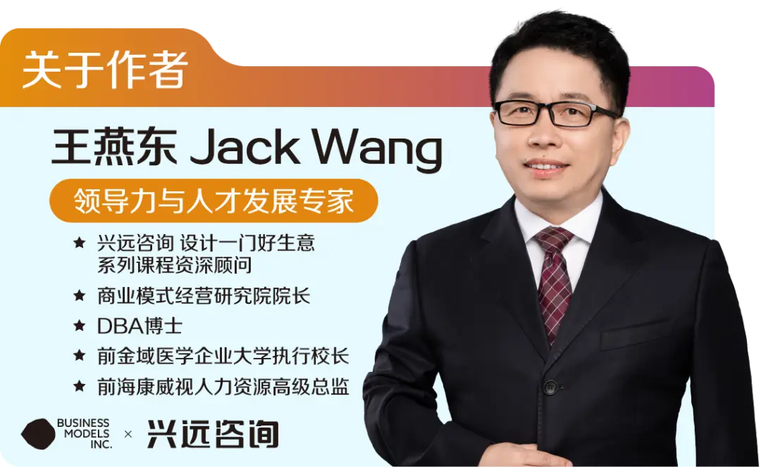 直播协议运营方案_直播运营协议_直播运营合同书样本