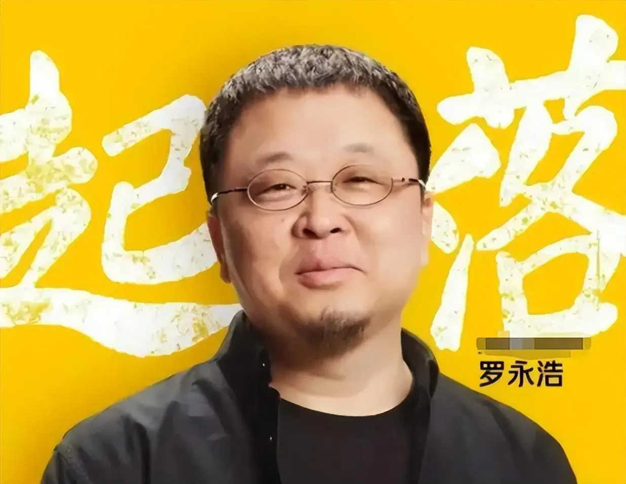 直播协议运营方案_直播运营合同书样本_直播运营协议
