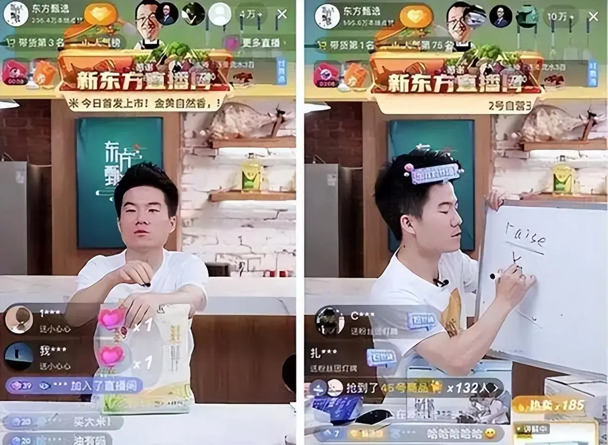 直播运营合同书样本_直播运营协议_直播协议运营方案