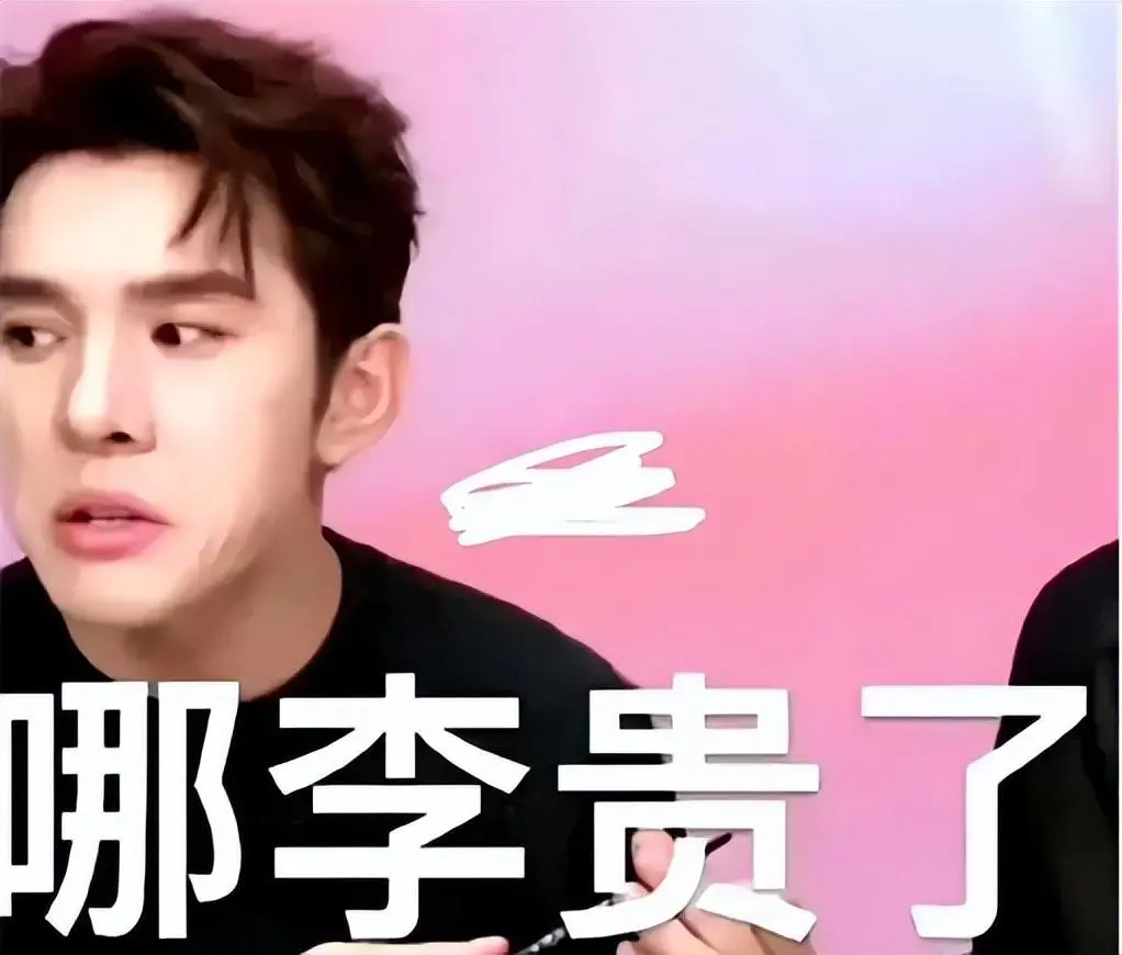 直播协议运营方案_直播运营合同书样本_直播运营协议
