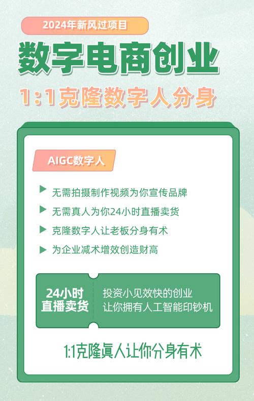 直播营销运营方案_直播营销运营的特点_直播营销与运营