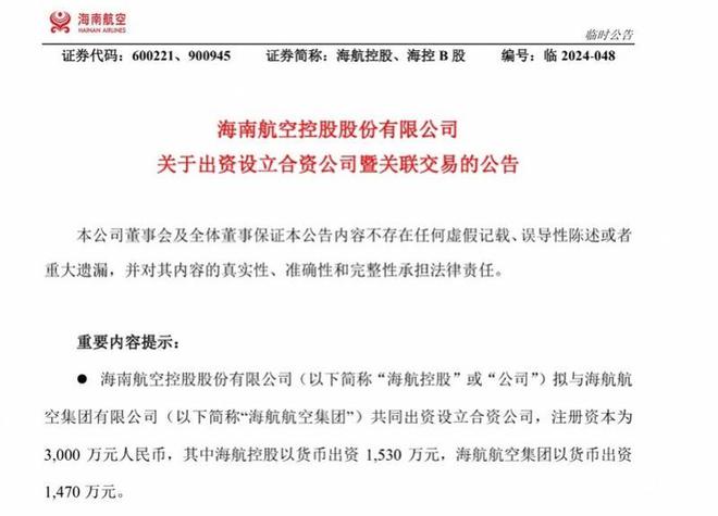 直播带货运营公司是真的吗_直播带货运营怎么样_直播带货的运作