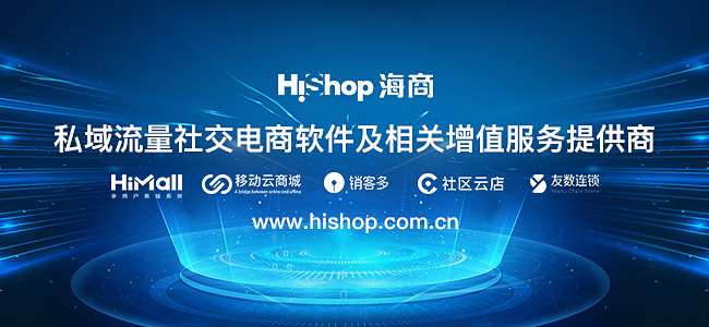 现在直播带货真的好做吗？