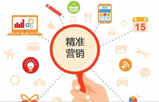 直播营销企业有哪些_直播营销企业变现策略_企业营销直播