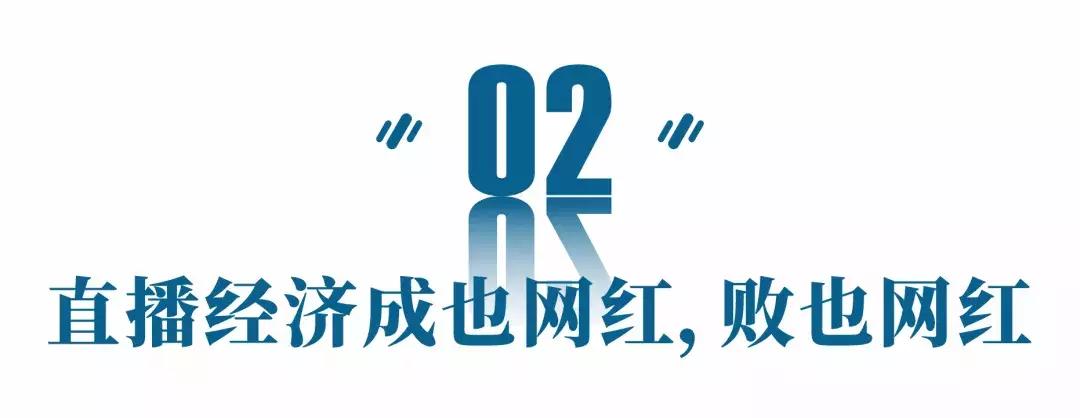 直播营销做题网站_直播营销做什么_如何做直播营销