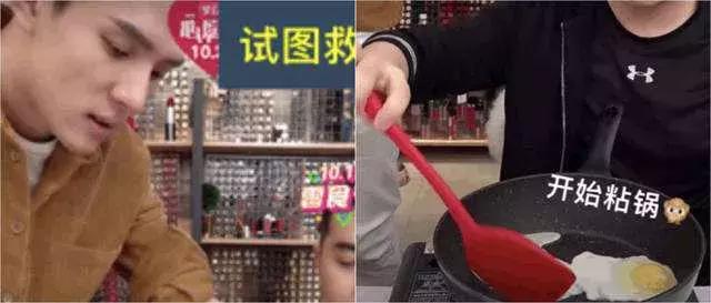 如何做直播营销_直播营销做什么_直播营销做题网站