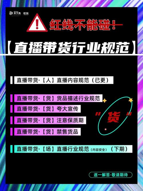 如何做直播营销_直播营销做的好的展会_直播营销做什么
