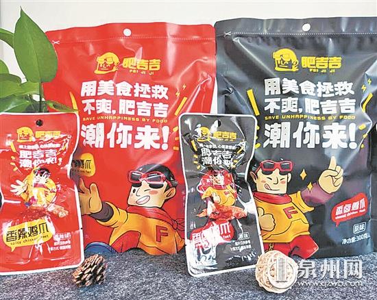 如何做直播营销_直播营销做题网站_直播营销做的好的展会