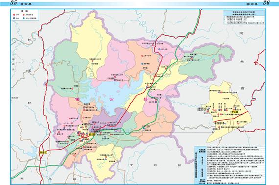 北京密云注册地址_密云免费注册地址_北京密云注册公司