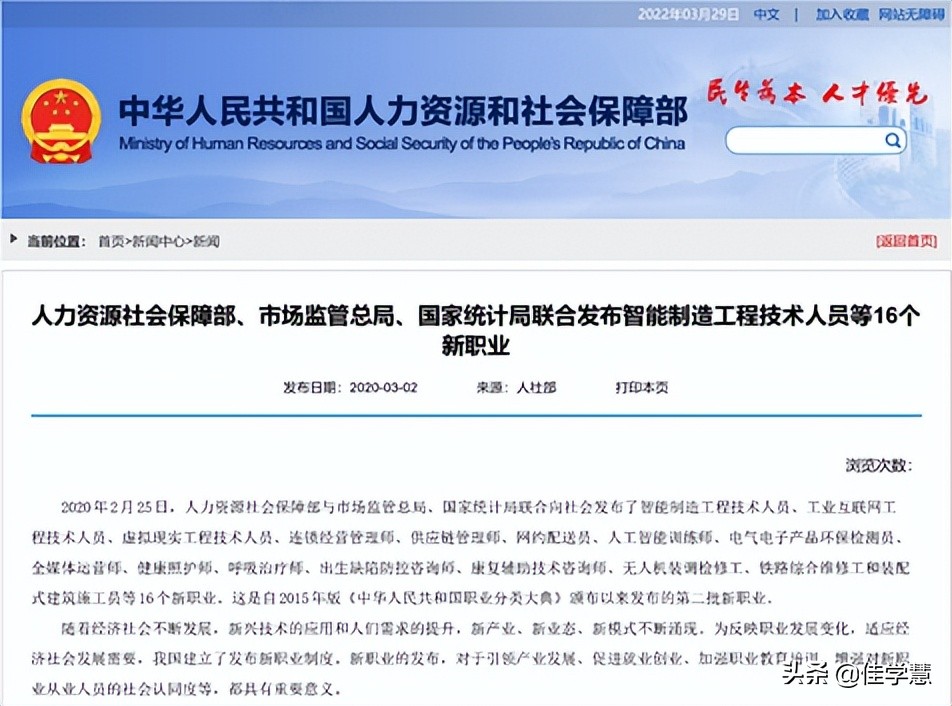 媒体直播运营的工作内容_直播新媒体运营是做什么_全媒体运营直播课