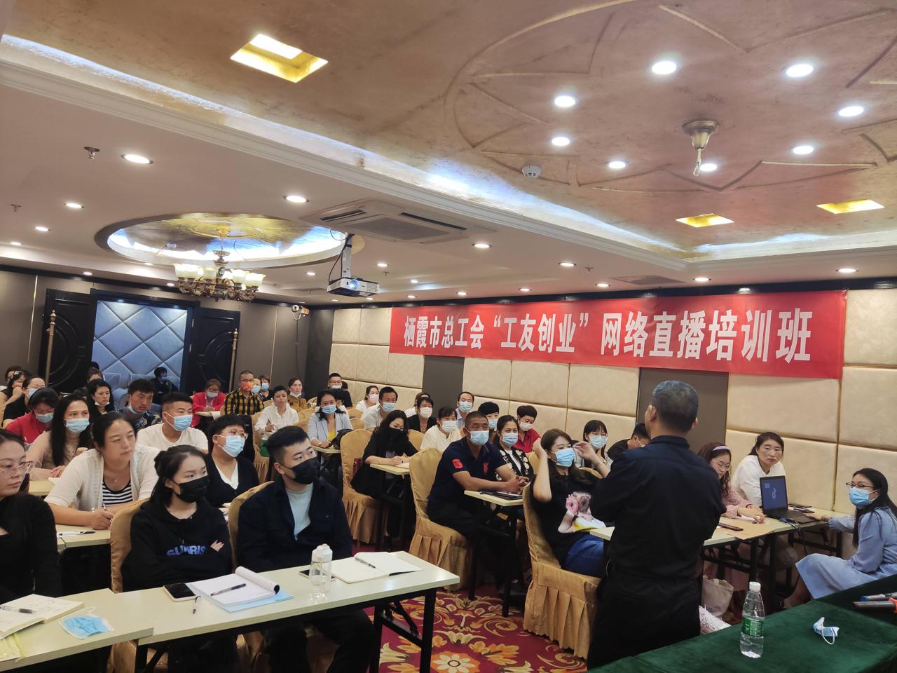 媒体直播运营的工作内容_直播新媒体运营是做什么_全媒体运营直播课