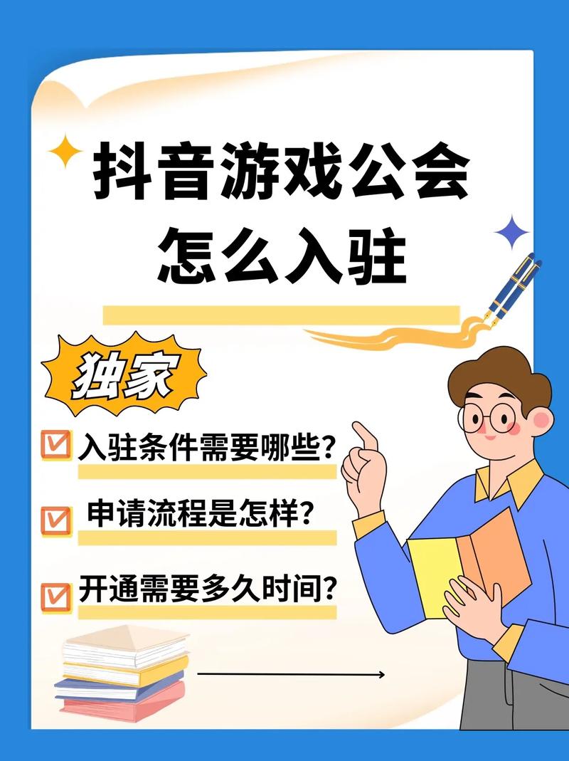 公会语音直播运营工作内容_语音直播公会如何运营_公会语音直播运营招聘