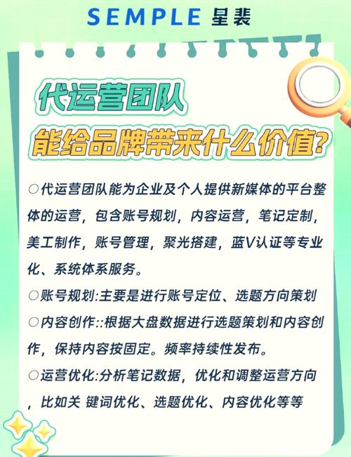 武汉直播代运营_武汉直播代运营公司_武汉直播带货公司招主播