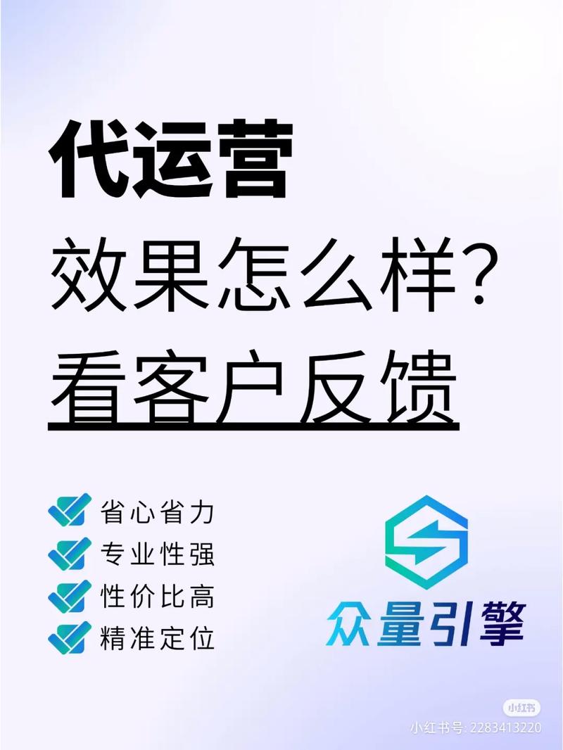 武汉直播代运营公司_武汉直播带货公司招主播_武汉直播代运营