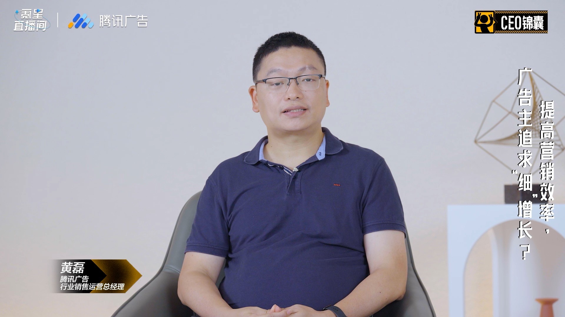 运营广告投放的基本工作内容_运营广告费怎么算_广告运营