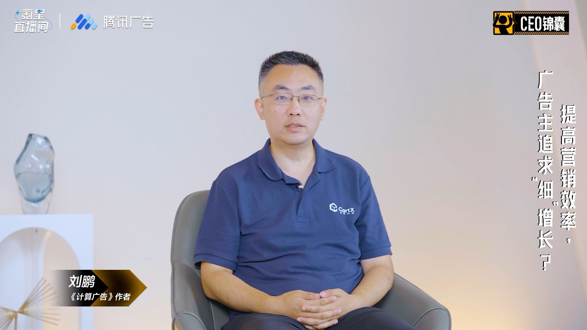 运营广告投放的基本工作内容_运营广告费怎么算_广告运营