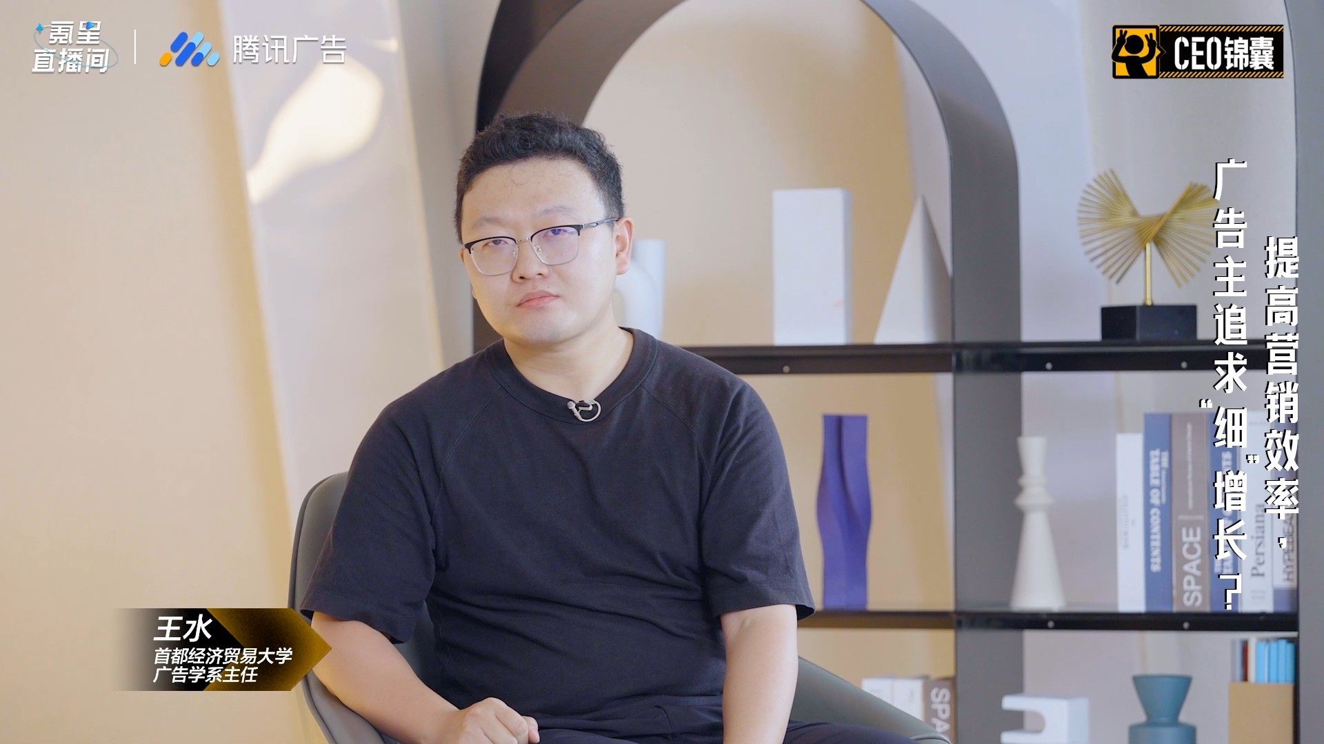 运营广告费怎么算_广告运营_运营广告投放的基本工作内容