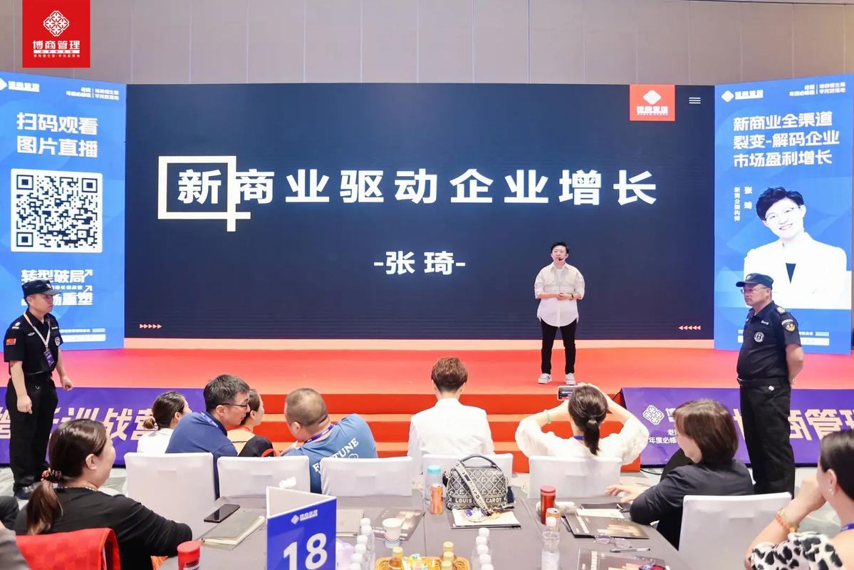 北京短视频直播运营_短视频直播运营是做什么的_视频剪辑直播运营