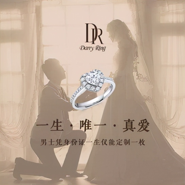 直播营销做的好的展会_如何做直播营销_直播营销做什么