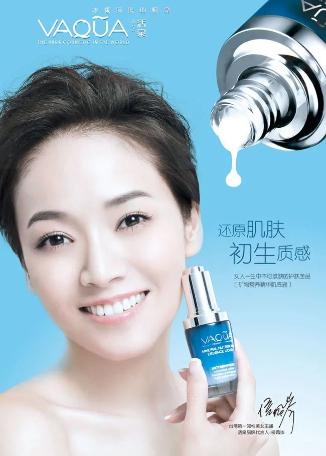 直播营销做的好的展会_如何做直播营销_直播营销做什么