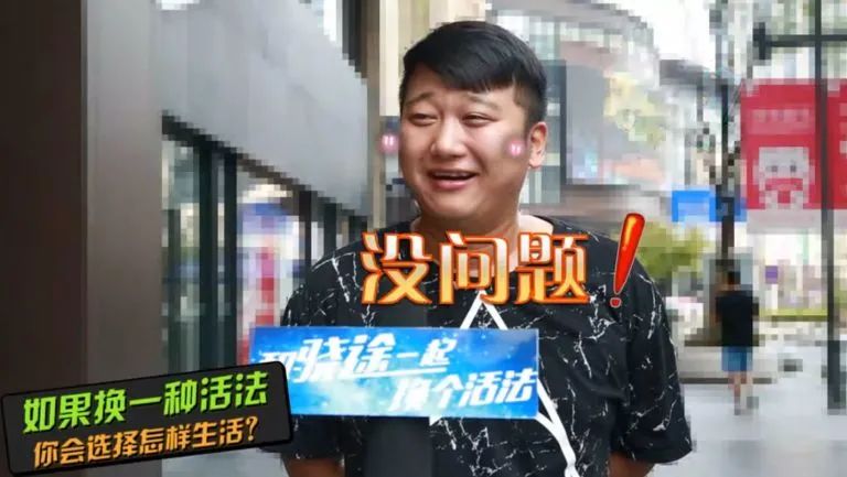 直播营销做什么_直播营销做的好的展会_如何做直播营销