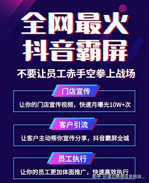 短视频抖音带货_抖音短视频带货真的能赚钱吗_音短视频抖音短视频