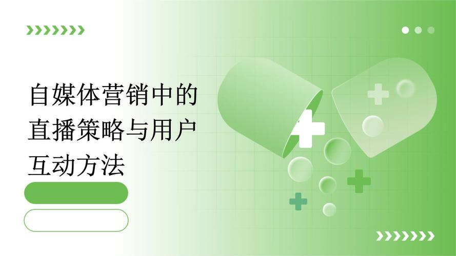 直播营销做的好的展会_直播营销怎么做_直播营销做题网站