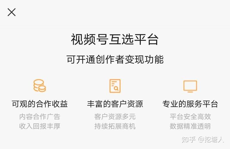 视频直播技巧运营号怎么做_视频号直播运营技巧_运营直播怎么做