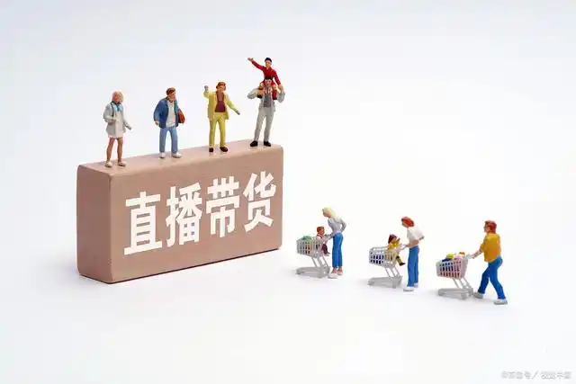 直播策略营销网络是什么_网络直播的营销策略_网络直播营销策划