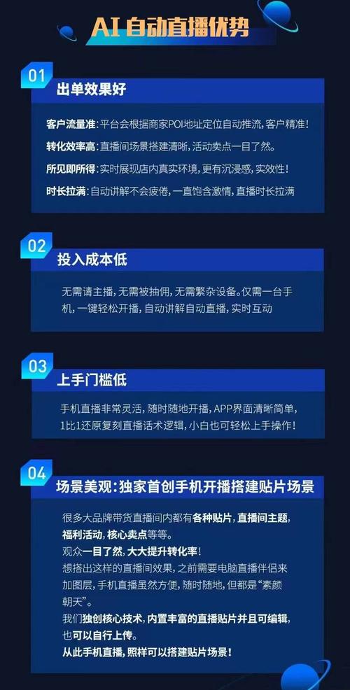 直播代运营机构排名_直播代运营机构是什么_直播机构代运营