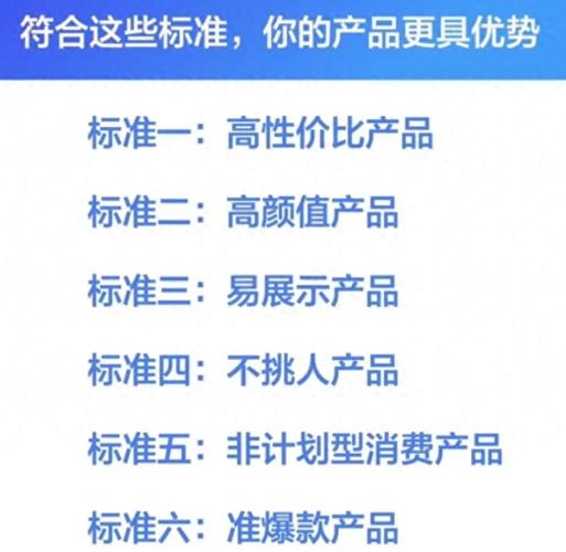 直播电商运营岗位职责_直播电商运营的主要流程不包括_运营直播电商