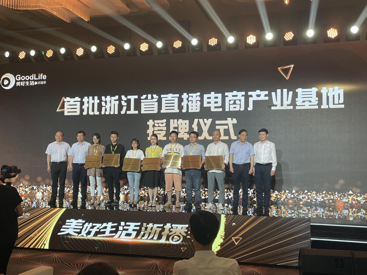 讲师直播运营工作内容_直播运营讲师_讲师直播运营方案