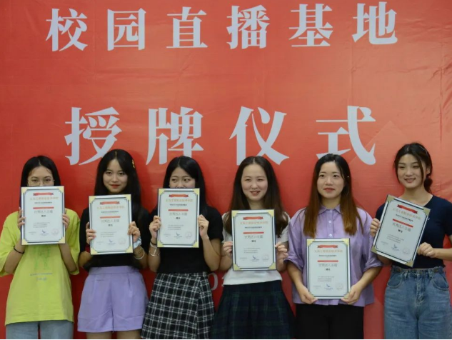 讲师直播运营方案_讲师直播运营工作内容_直播运营讲师