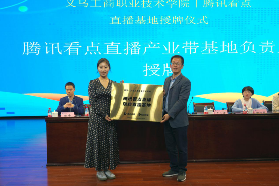 讲师直播运营方案_讲师直播运营工作内容_直播运营讲师