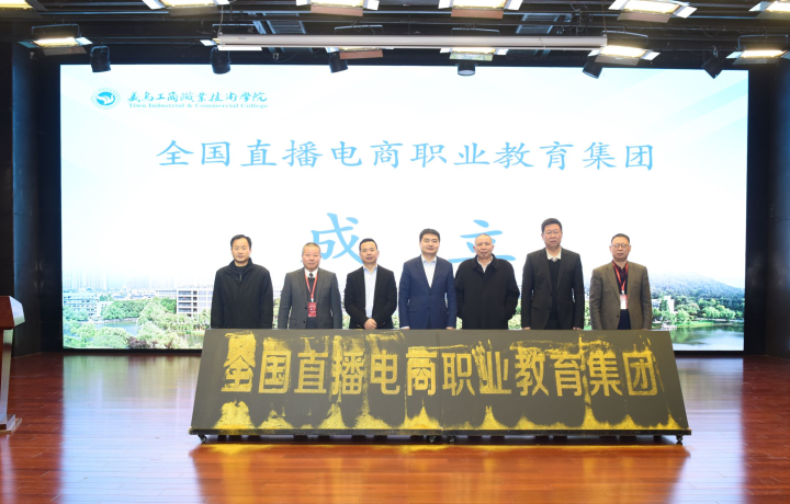 讲师直播运营工作内容_讲师直播运营方案_直播运营讲师