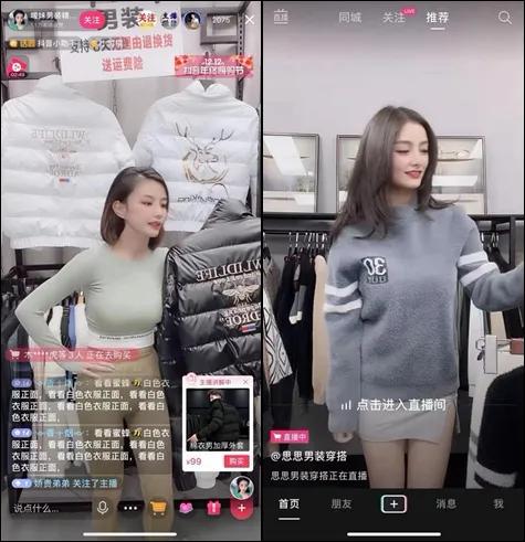 直播秀场运营内容工作总结_秀场主播怎么运营_秀场直播运营工作内容