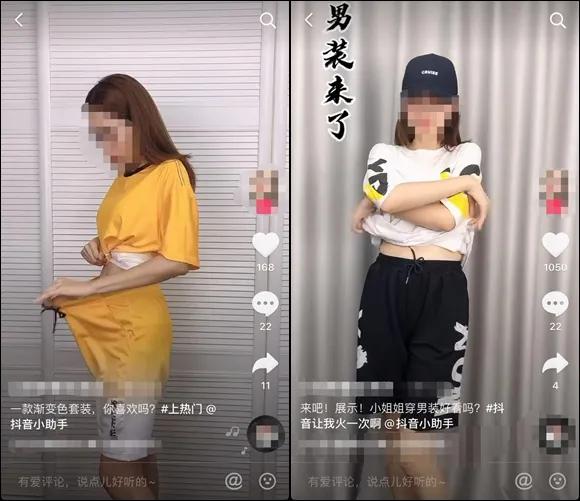 秀场直播运营工作内容_秀场主播怎么运营_直播秀场运营内容工作总结