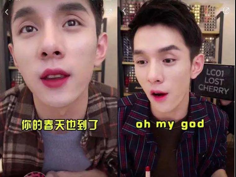 运营企业直播_直播运营企业有哪些_直播运营企业名称