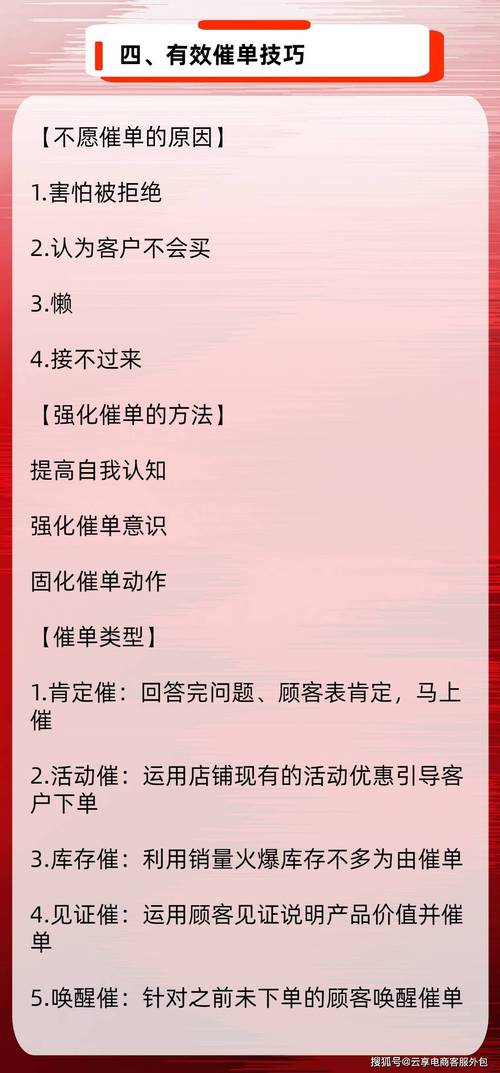 直播营销方法有哪几种_直播营销方法有哪些_直播营销方法