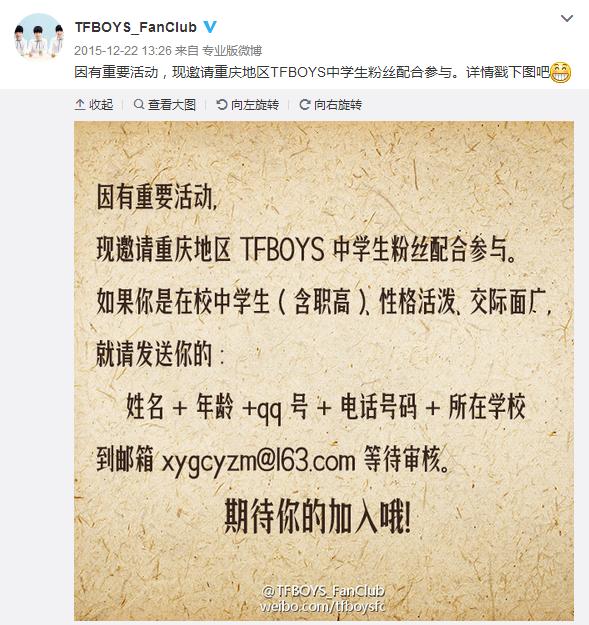 秀场直播运营工作内容_秀场主播怎么运营_直播秀场运营内容工作职责