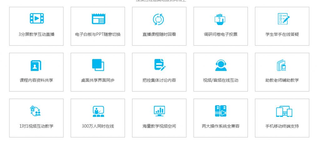 秀场主播怎么运营_直播秀场运营内容工作职责_秀场直播运营工作内容