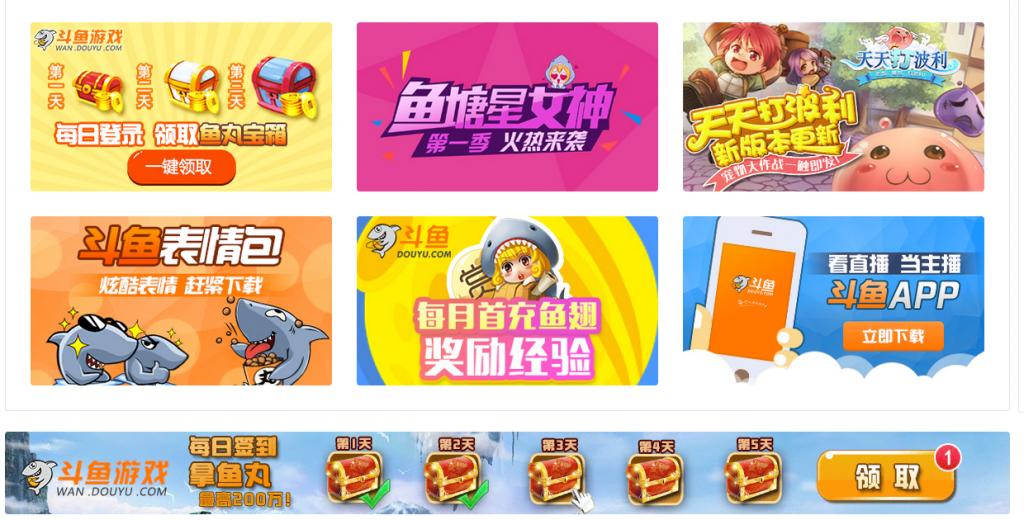 秀场主播怎么运营_秀场直播运营工作内容_直播秀场运营内容工作职责