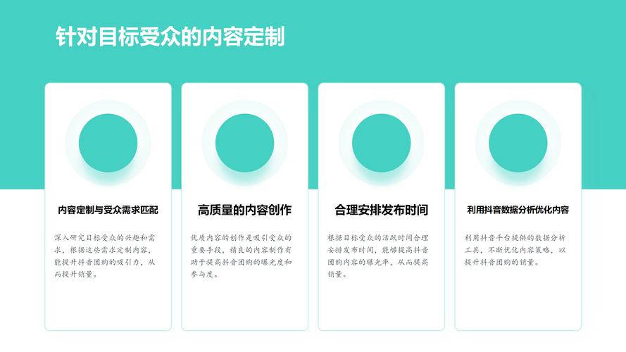直播运营公司_怎样运营直播_直播运营入门基础知识