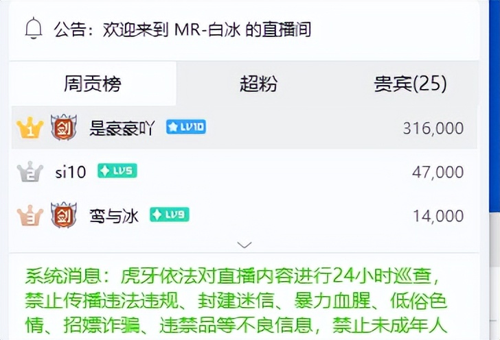 娱乐直播公司如何运营_娱乐直播运营怎么样_直播娱乐运营公司怎么样